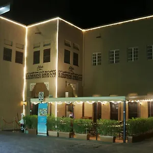 Capital O160 Lumbini Dream Garden Llc Отель